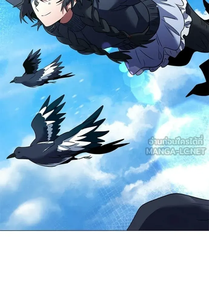 Night of the Ogre ตอนที่ 93 page 91