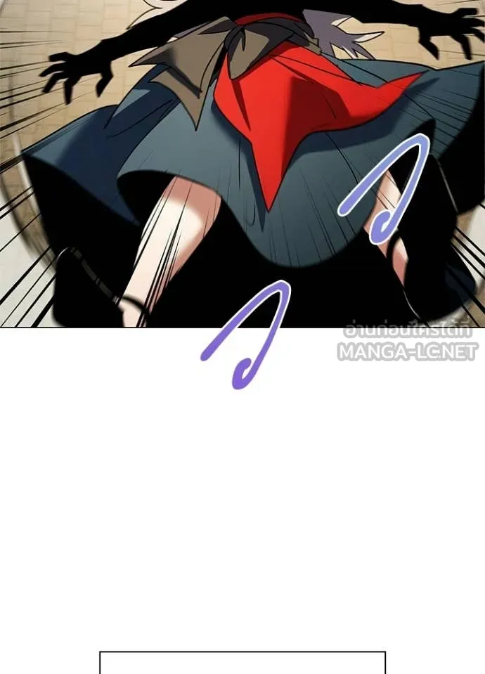 Night of the Ogre ตอนที่ 93 page 106