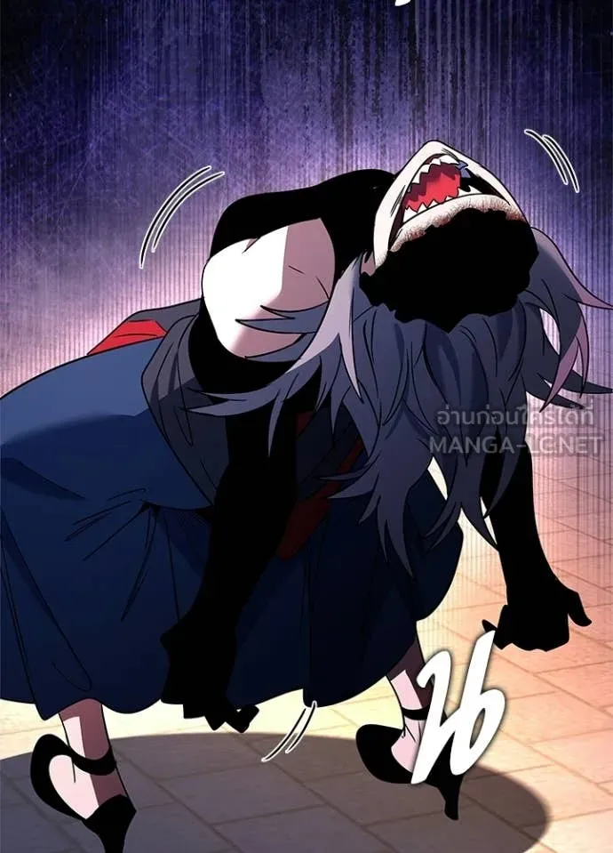 Night of the Ogre ตอนที่ 93 page 115