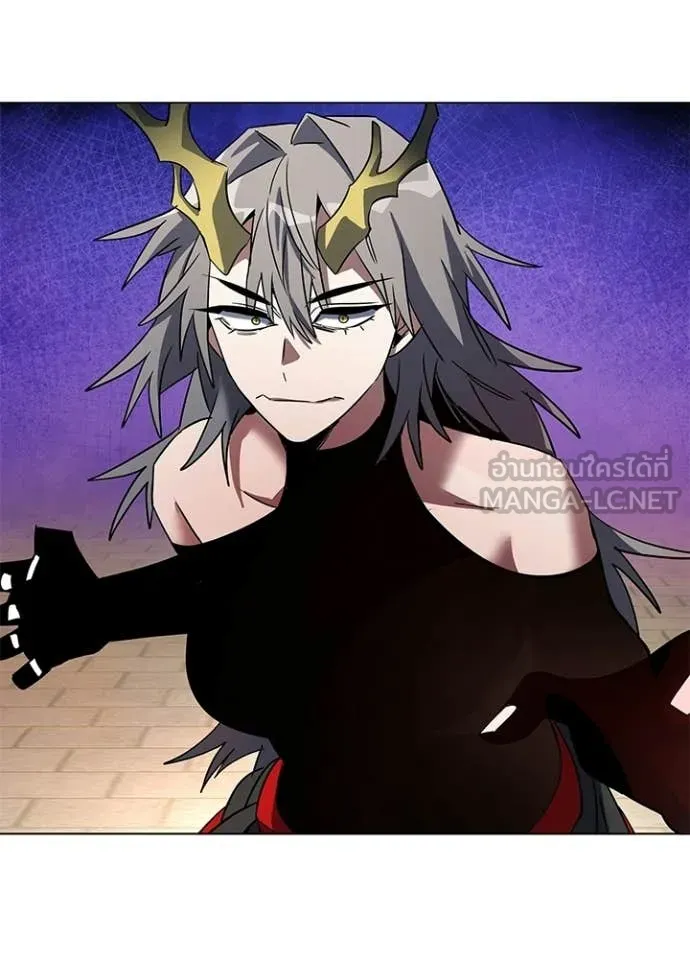 Night of the Ogre ตอนที่ 93 page 147