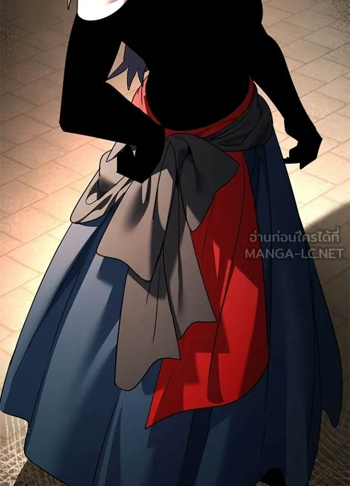 Night of the Ogre ตอนที่ 94 page 24