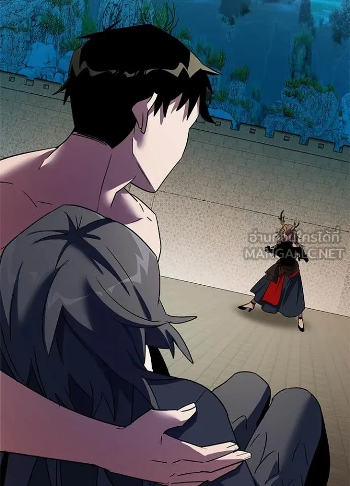 Night of the Ogre ตอนที่ 94 page 84