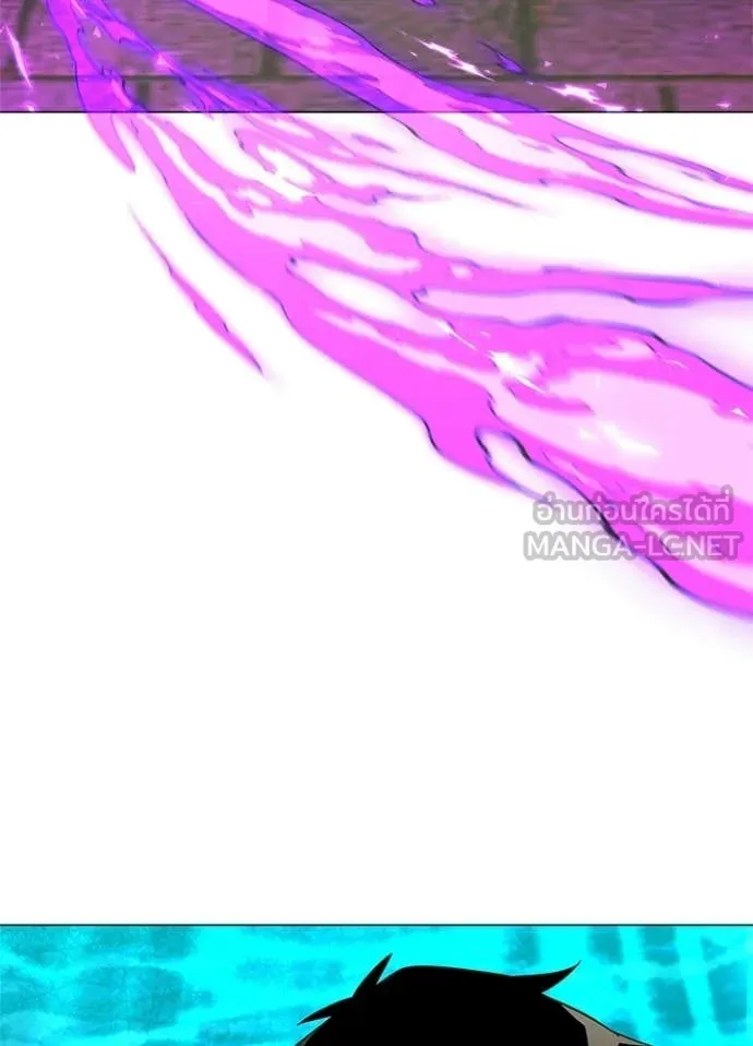 Night of the Ogre ตอนที่ 94 page 90