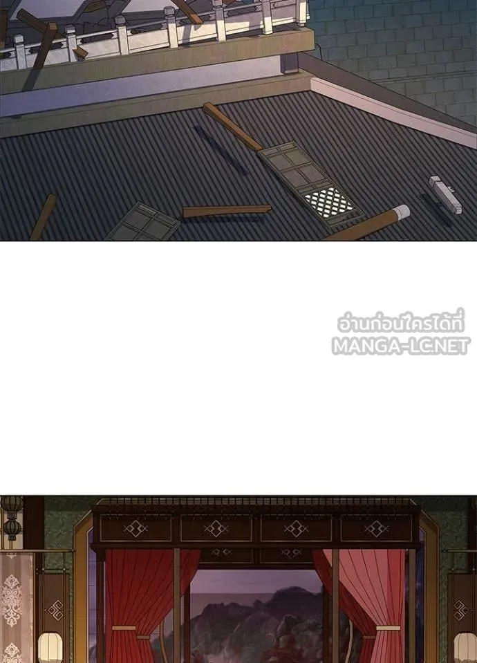 Night of the Ogre ตอนที่ 94 page 104