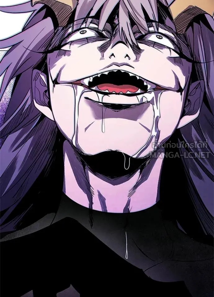 Night of the Ogre ตอนที่ 94 page 129