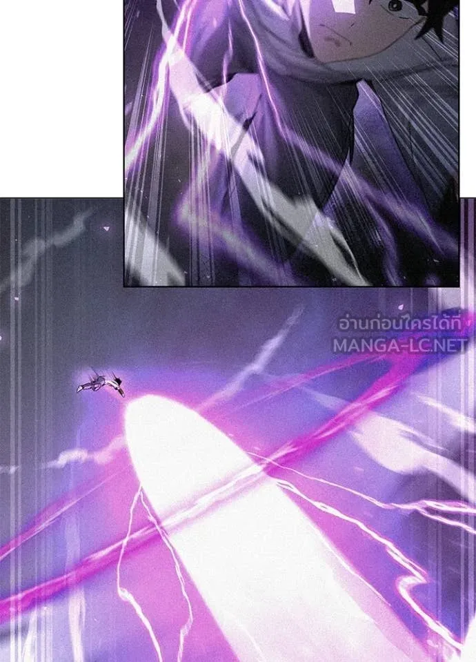 Night of the Ogre ตอนที่ 94 page 147