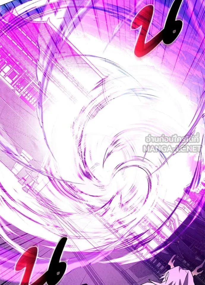 Night of the Ogre ตอนที่ 94 page 161