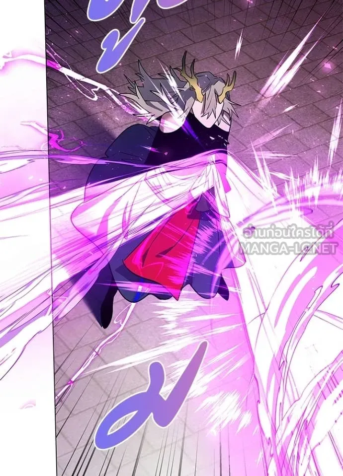 Night of the Ogre ตอนที่ 94 page 163