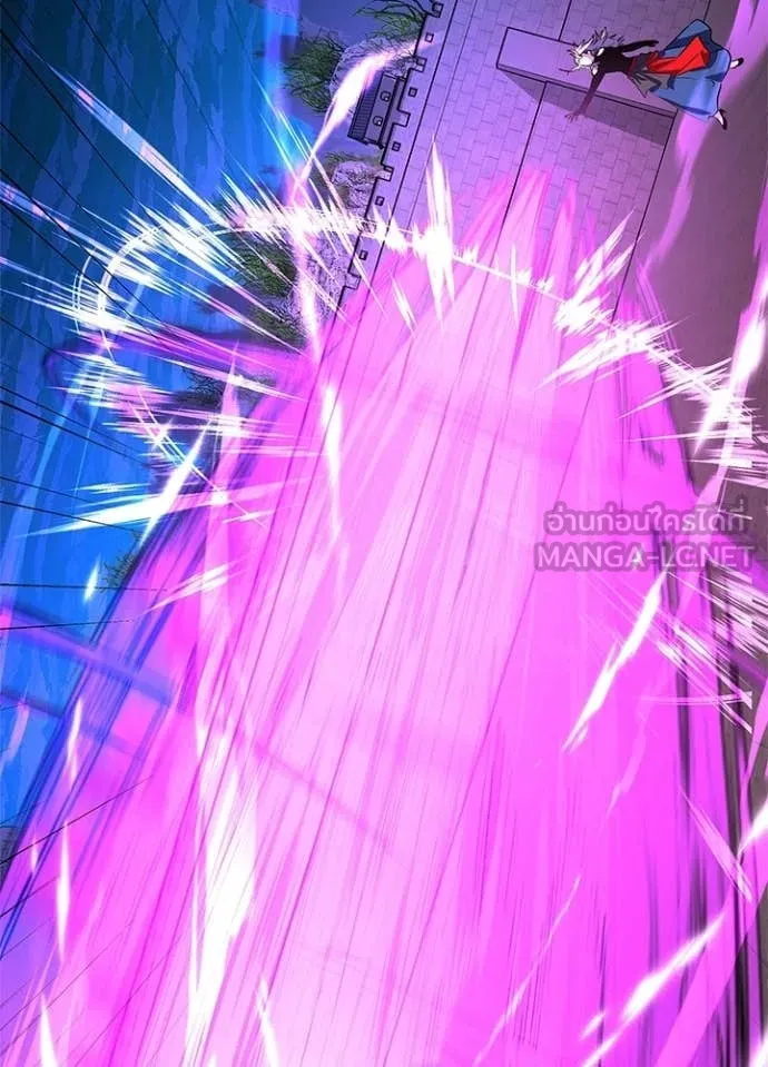 Night of the Ogre ตอนที่ 94 page 177