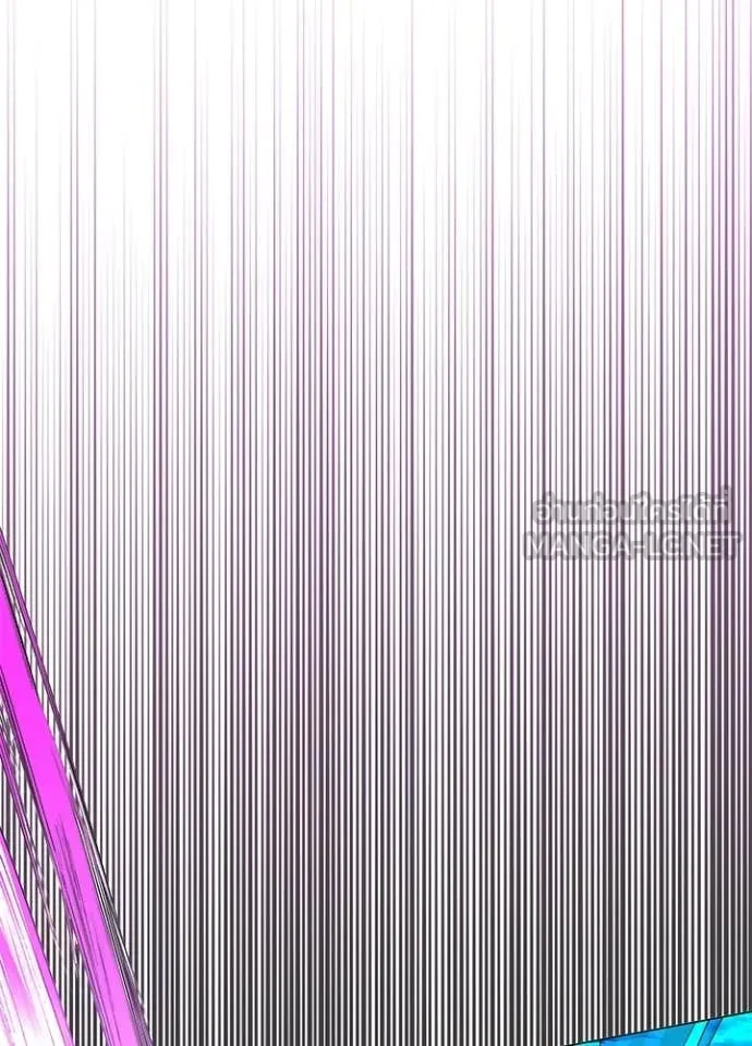 Night of the Ogre ตอนที่ 94 page 200