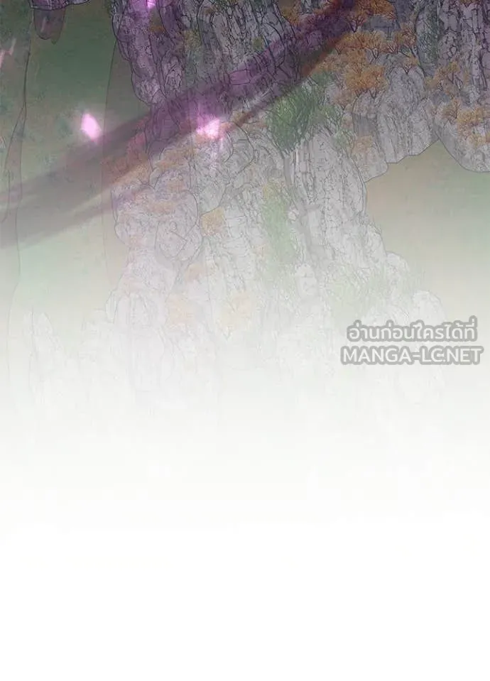 Night of the Ogre ตอนที่ 94 page 204