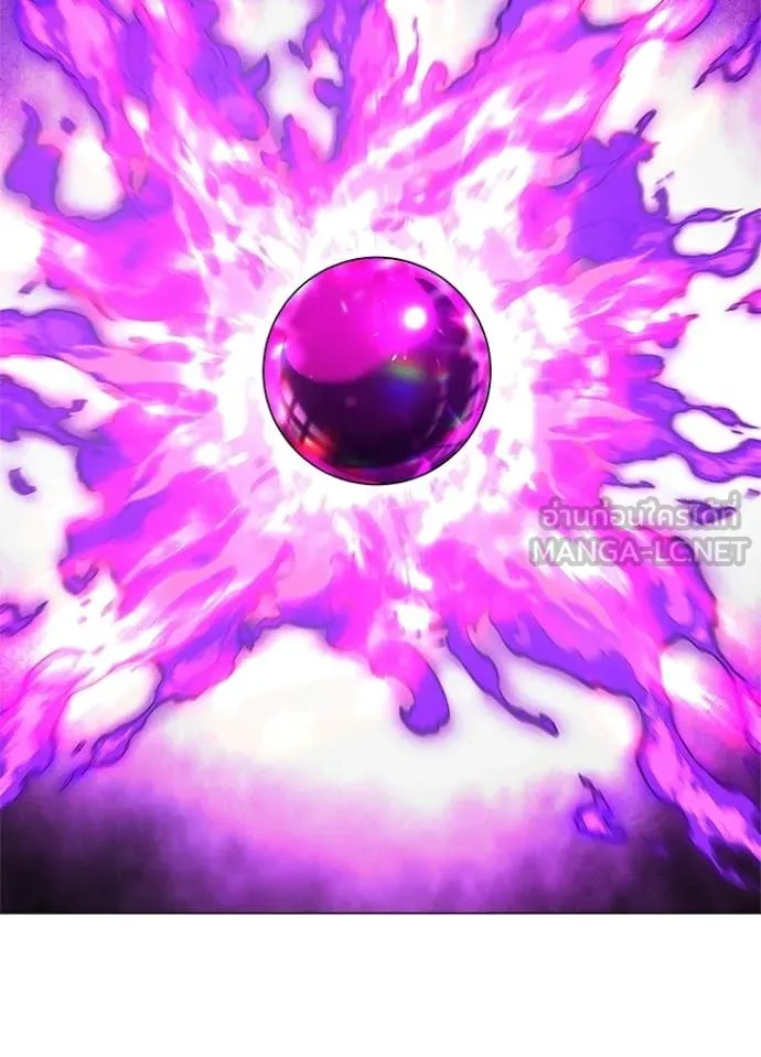 Night of the Ogre ตอนที่ 95 page 19