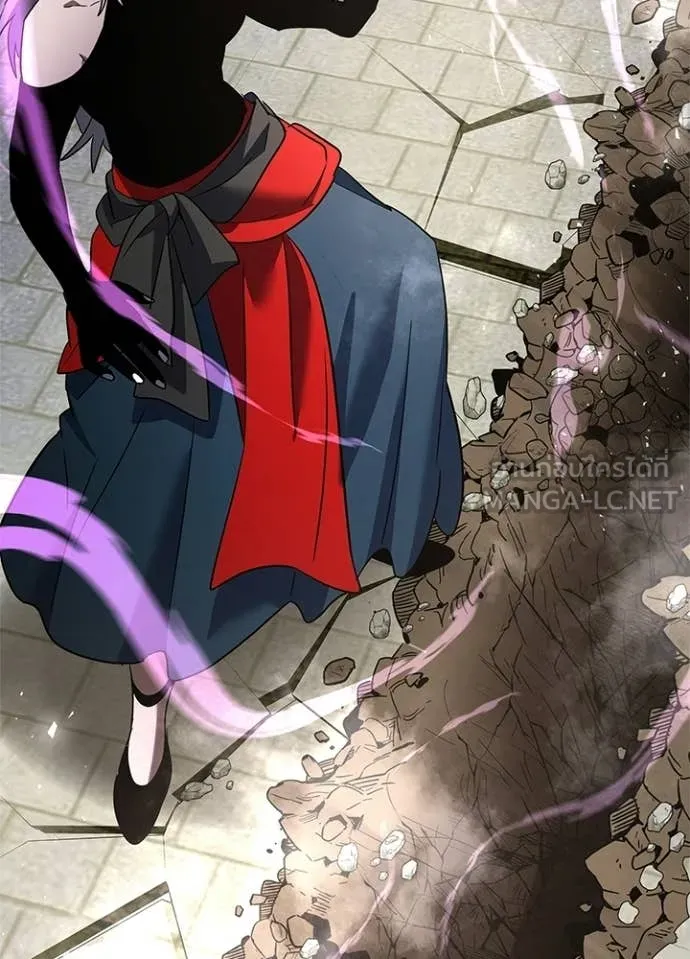 Night of the Ogre ตอนที่ 95 page 89