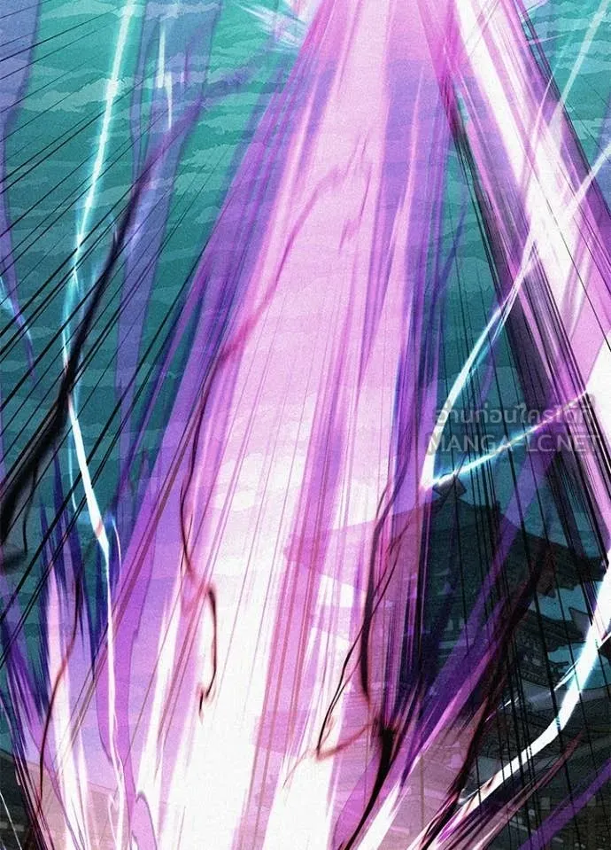 Night of the Ogre ตอนที่ 95 page 132