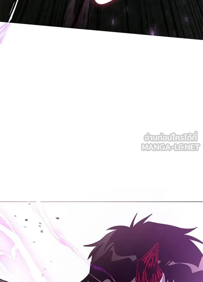 Night of the Ogre ตอนที่ 96 page 2