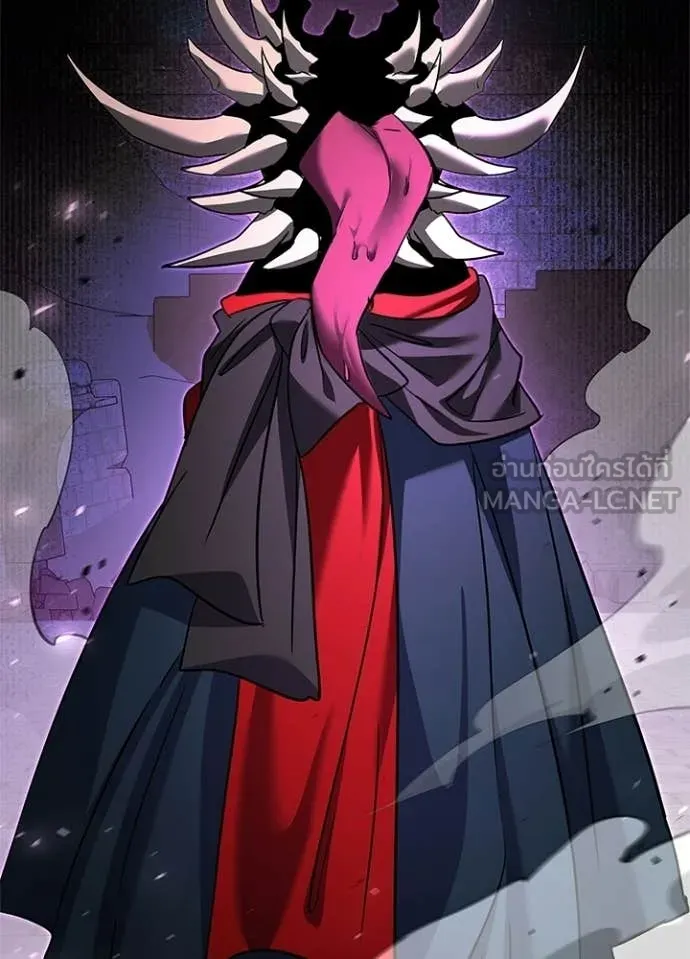 Night of the Ogre ตอนที่ 96 page 25