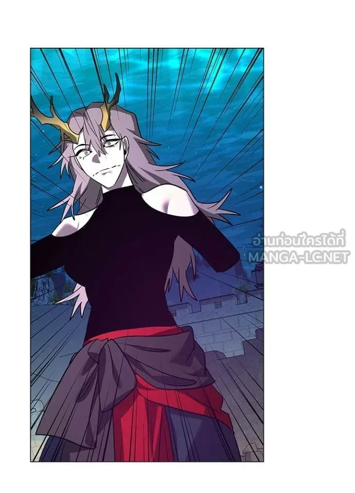 Night of the Ogre ตอนที่ 96 page 51