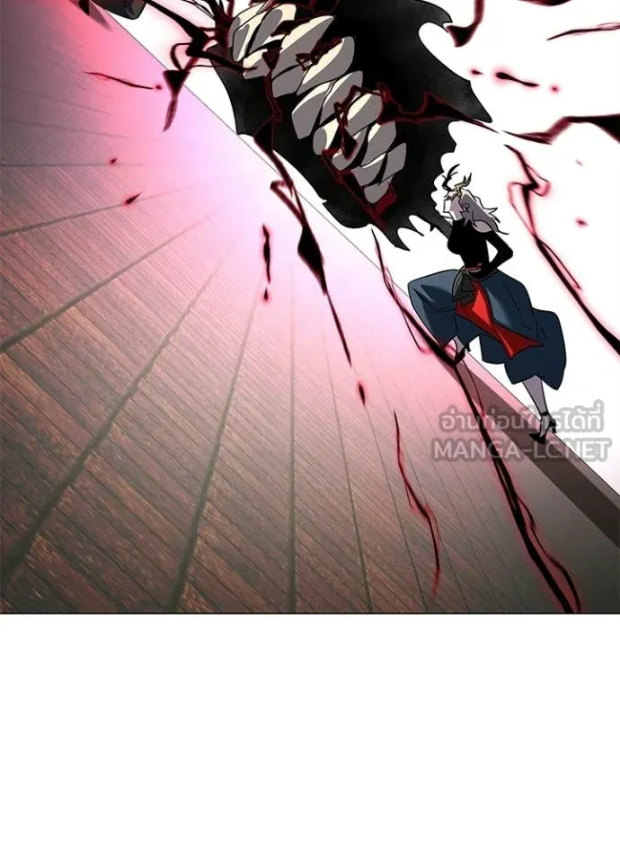 Night of the Ogre ตอนที่ 96 page 75