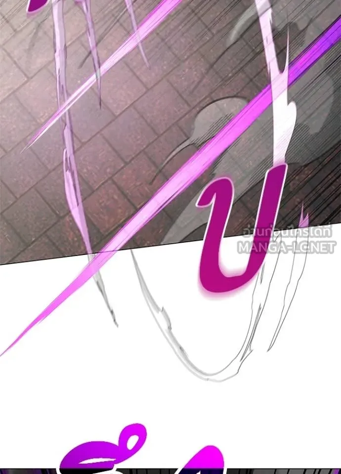 Night of the Ogre ตอนที่ 96 page 108