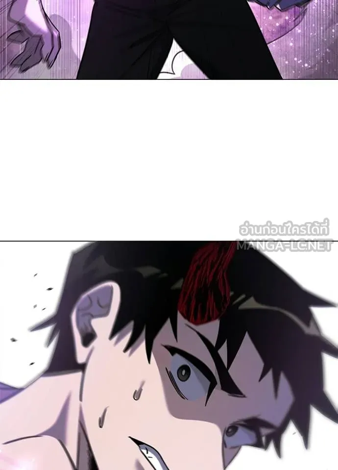 Night of the Ogre ตอนที่ 96 page 110