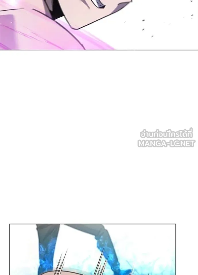 Night of the Ogre ตอนที่ 96 page 111