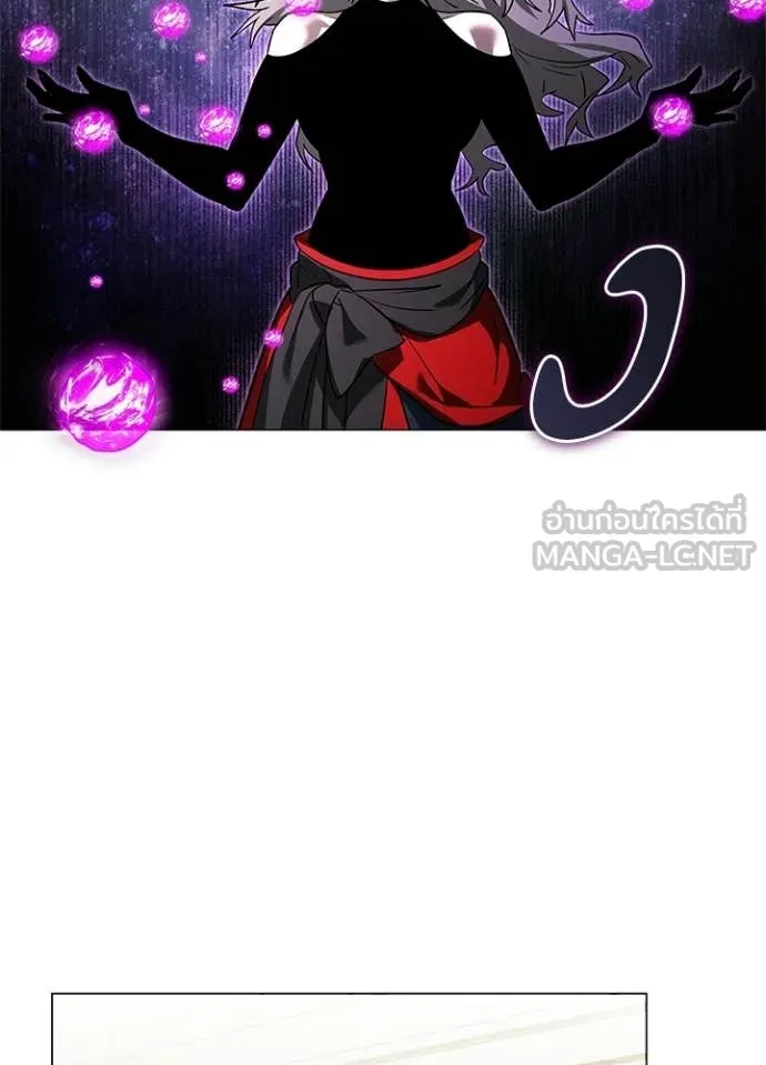 Night of the Ogre ตอนที่ 96 page 131