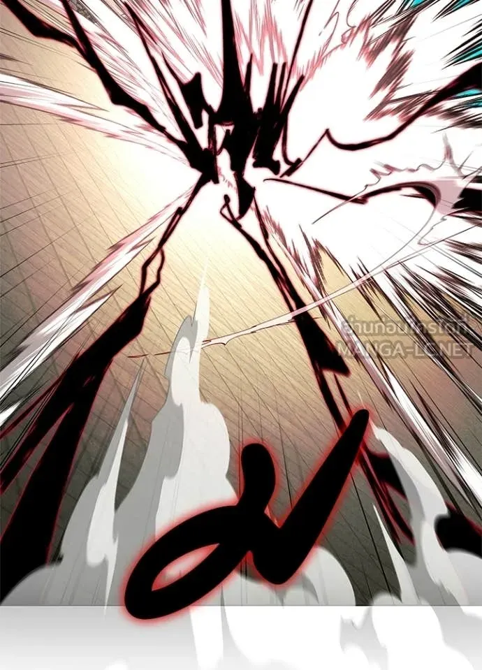 Night of the Ogre ตอนที่ 97 page 91