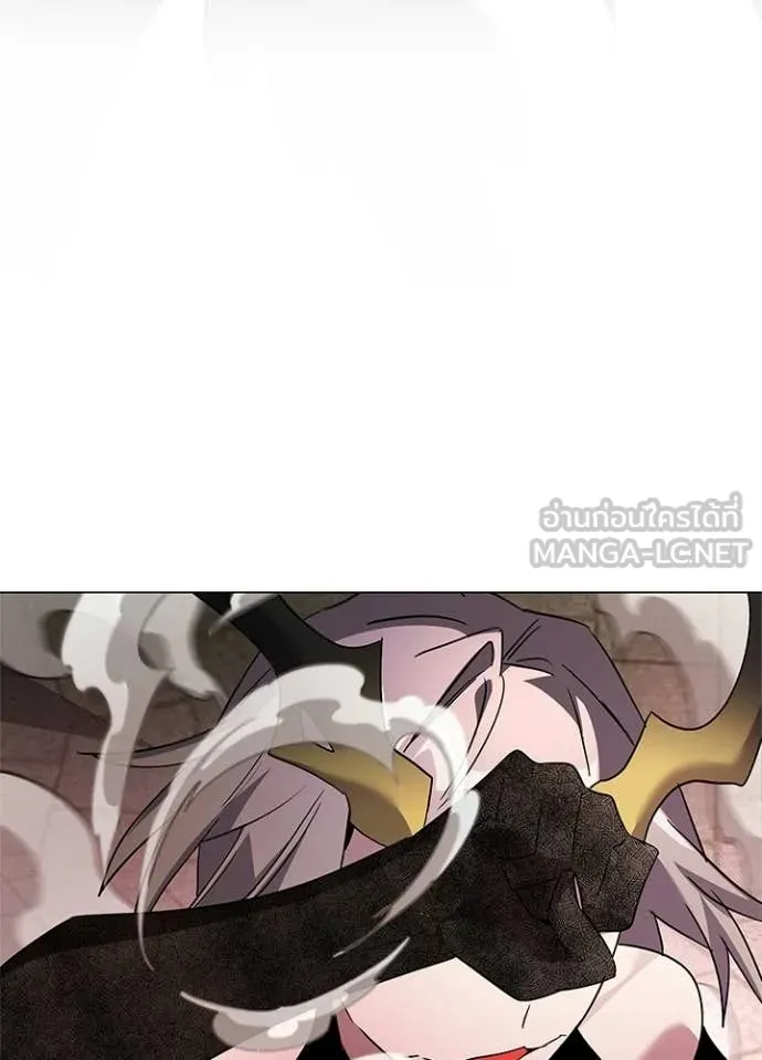 Night of the Ogre ตอนที่ 97 page 92