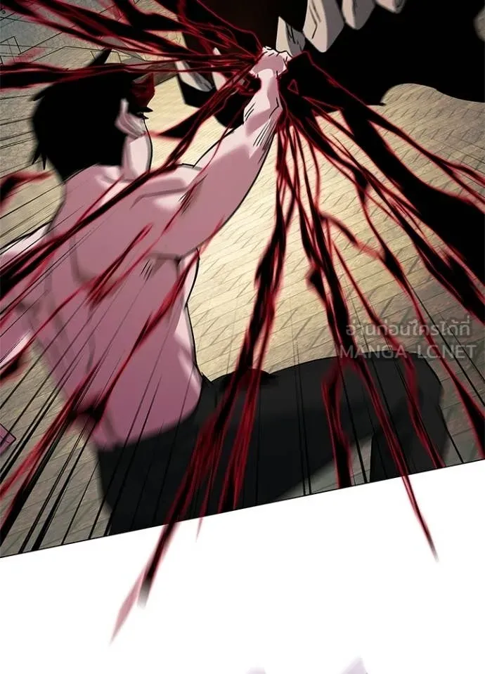 Night of the Ogre ตอนที่ 97 page 113