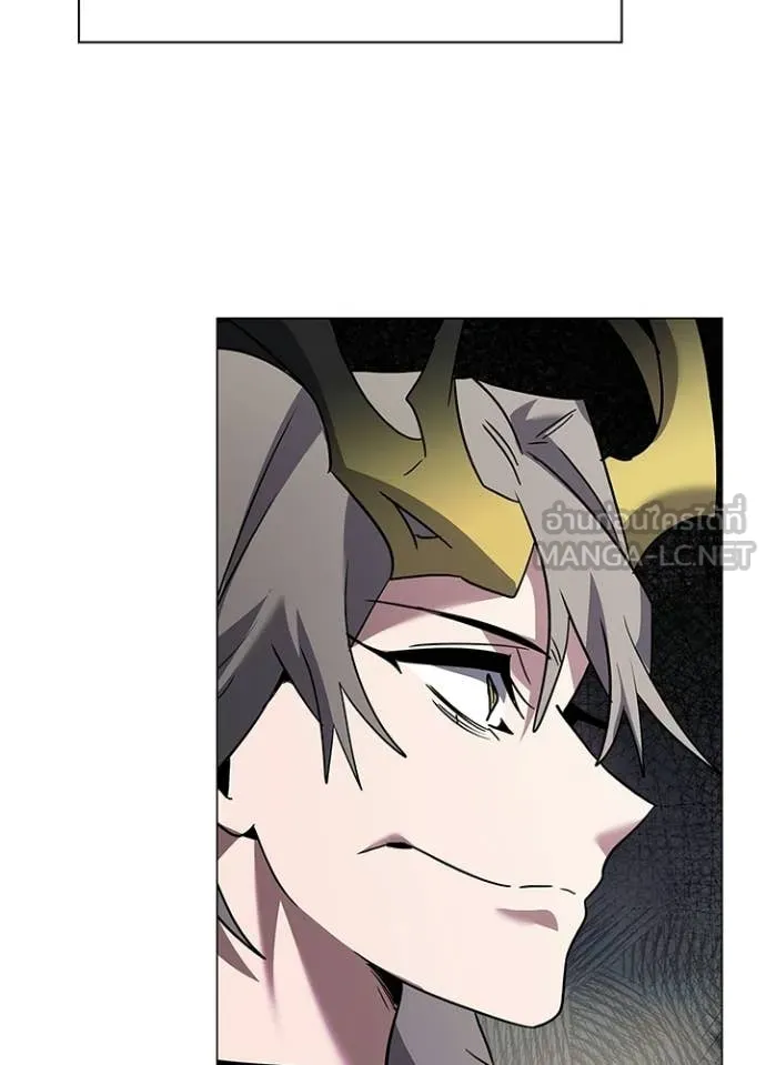 Night of the Ogre ตอนที่ 97 page 116