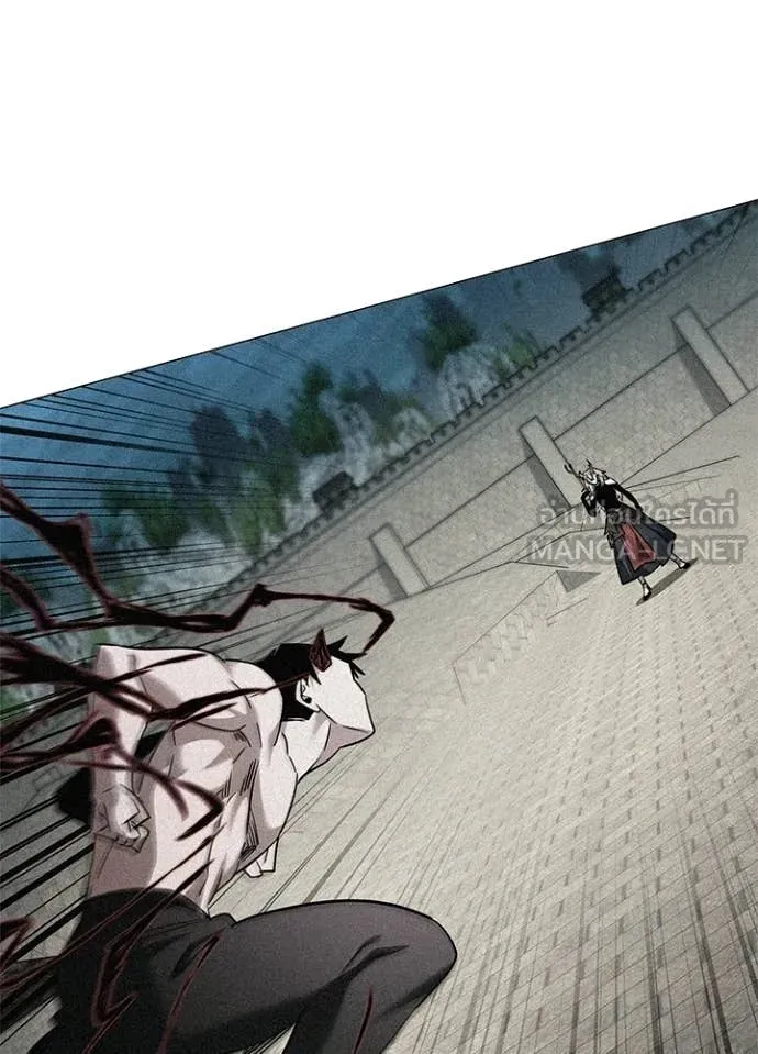 Night of the Ogre ตอนที่ 97 page 124