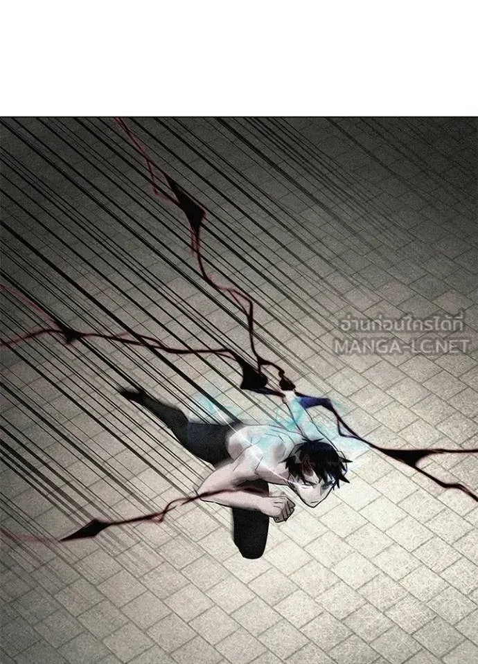 Night of the Ogre ตอนที่ 97 page 132