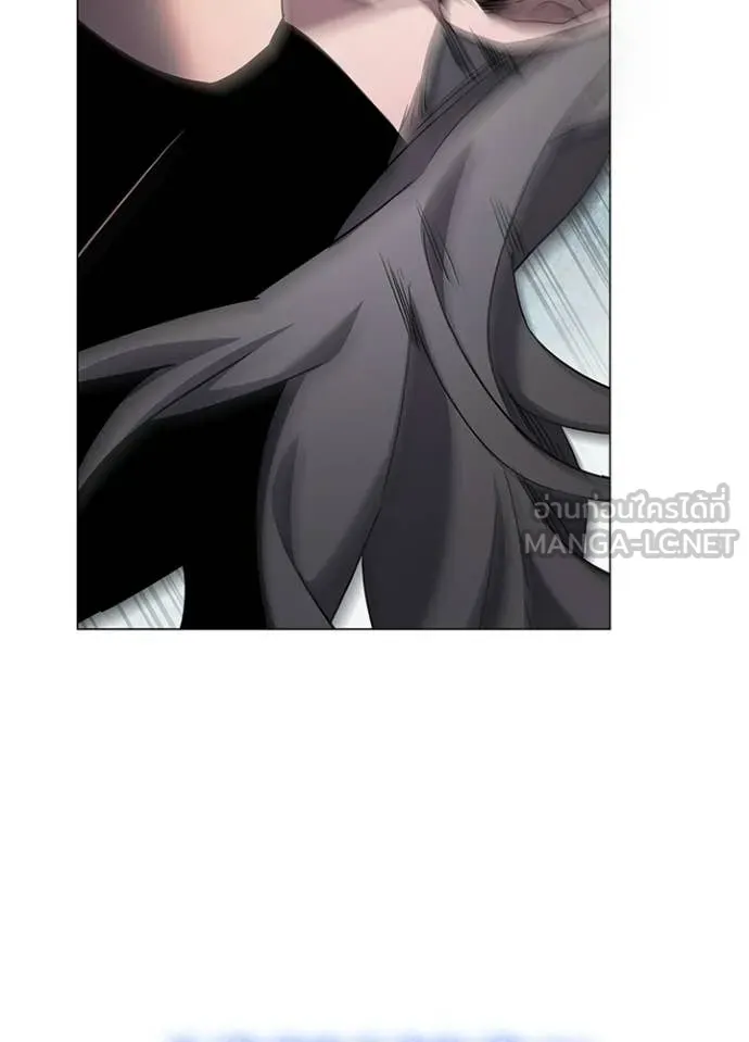 Night of the Ogre ตอนที่ 98 page 19