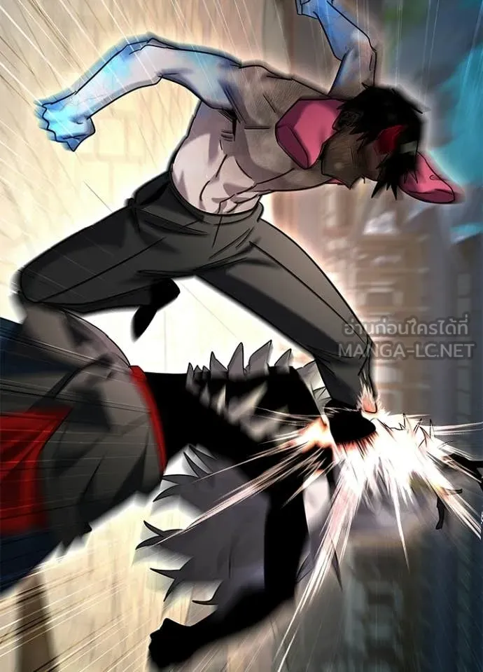 Night of the Ogre ตอนที่ 98 page 24