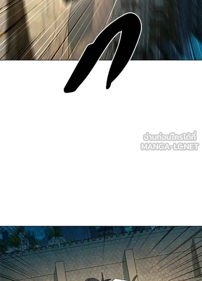 Night of the Ogre ตอนที่ 98 page 25