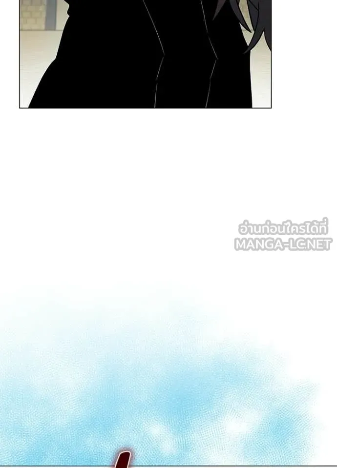 Night of the Ogre ตอนที่ 98 page 52