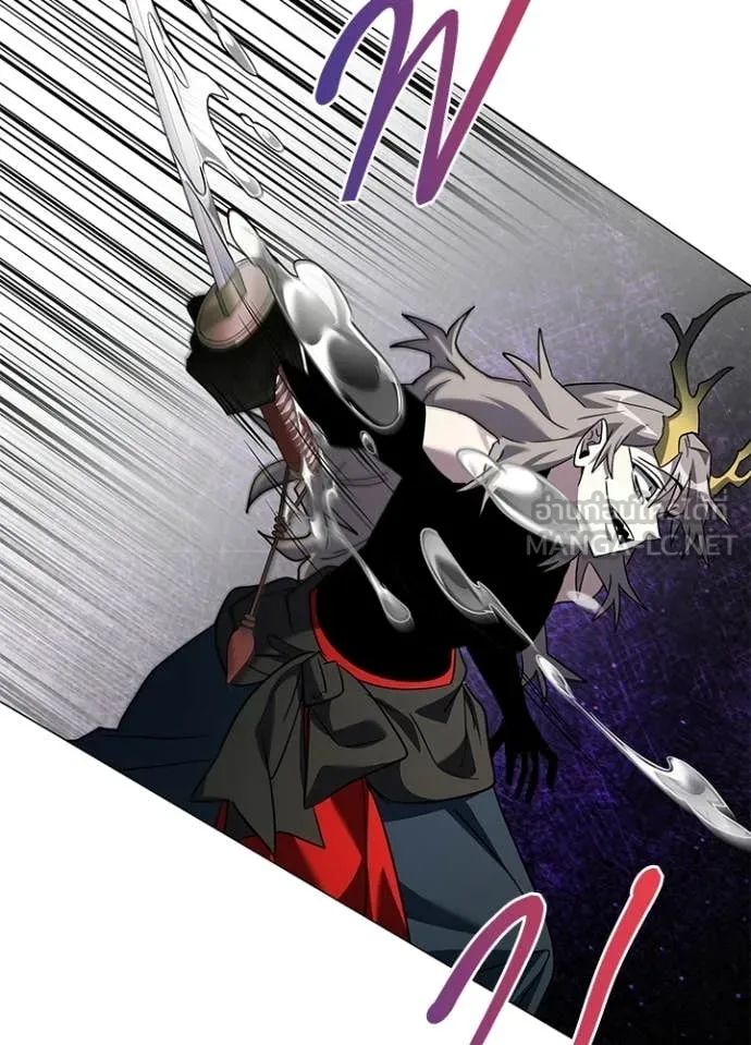 Night of the Ogre ตอนที่ 98 page 108