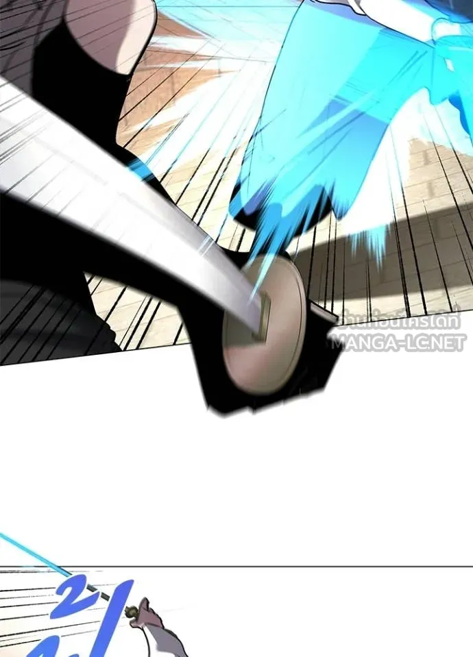 Night of the Ogre ตอนที่ 98 page 118