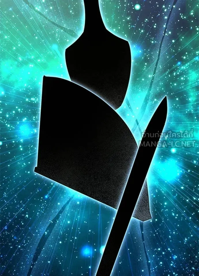 Night of the Ogre ตอนที่ 99 page 23