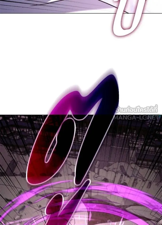 Night of the Ogre ตอนที่ 99 page 139