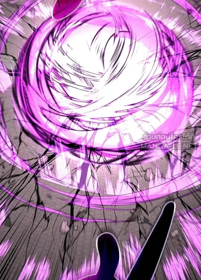 Night of the Ogre ตอนที่ 99 page 140