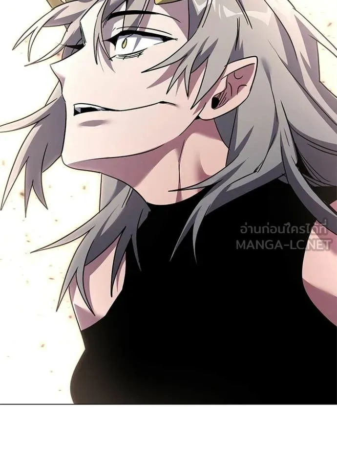 Night of the Ogre ตอนที่ 100 page 89