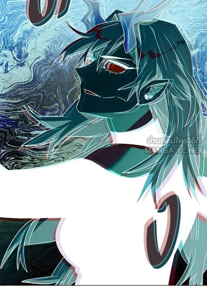 Night of the Ogre ตอนที่ 100 page 101