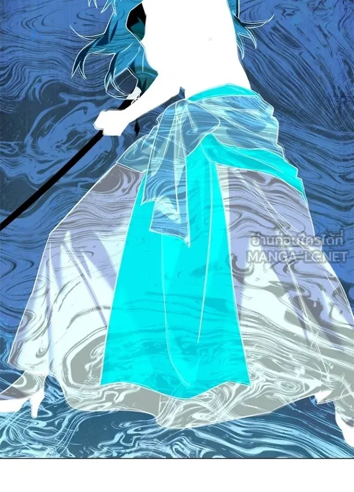 Night of the Ogre ตอนที่ 100 page 113