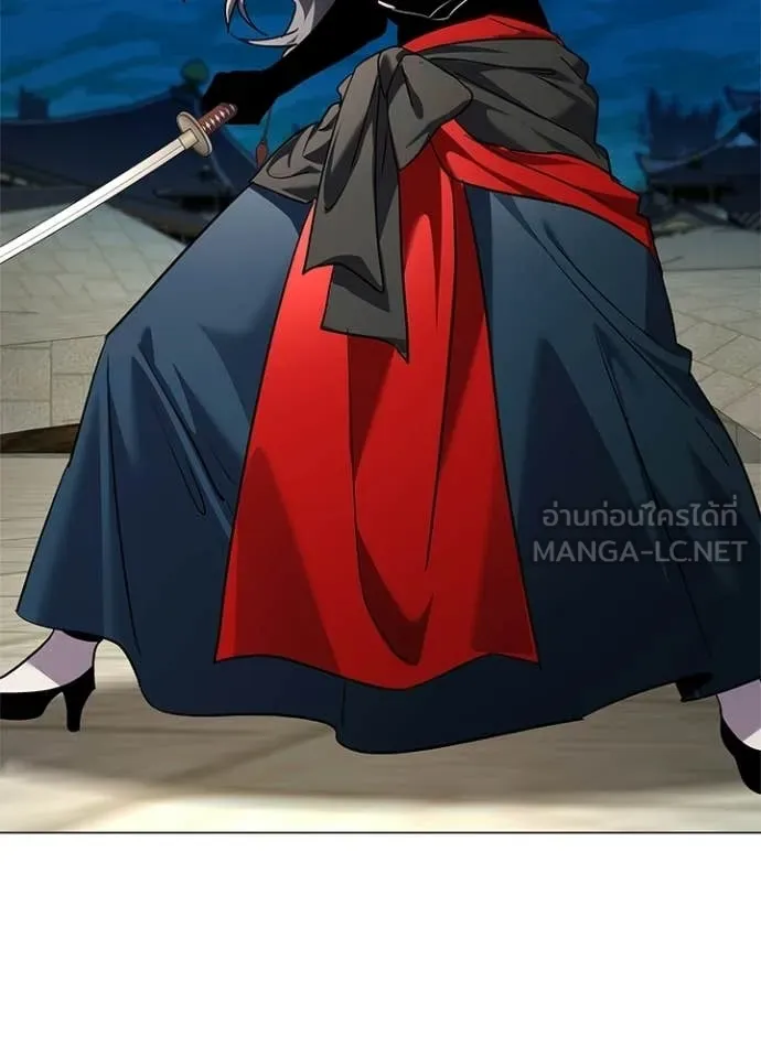 Night of the Ogre ตอนที่ 100 page 116