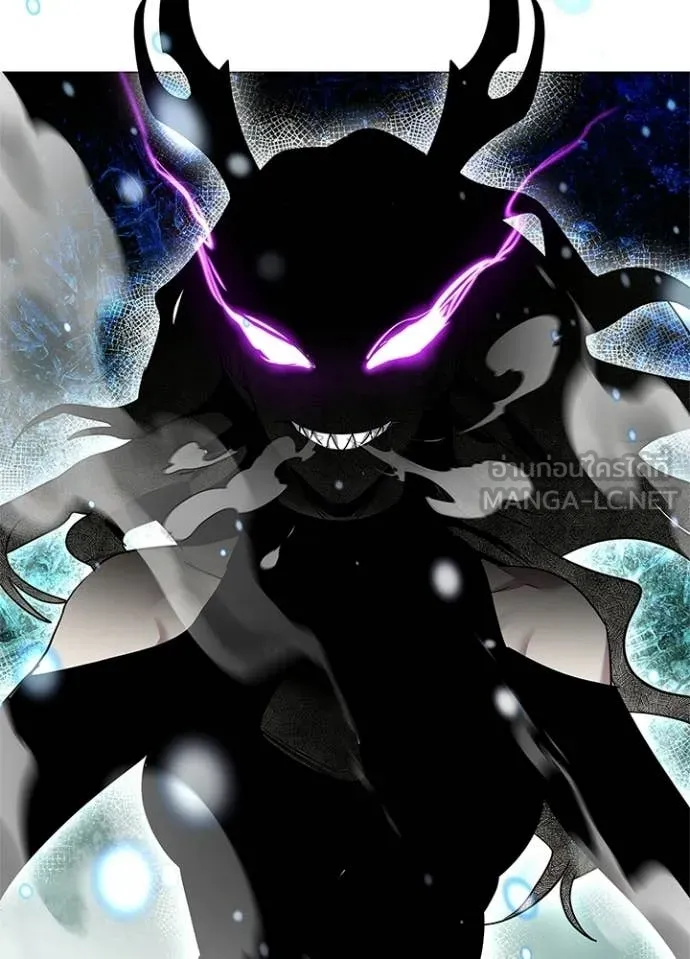 Night of the Ogre ตอนที่ 100 page 119