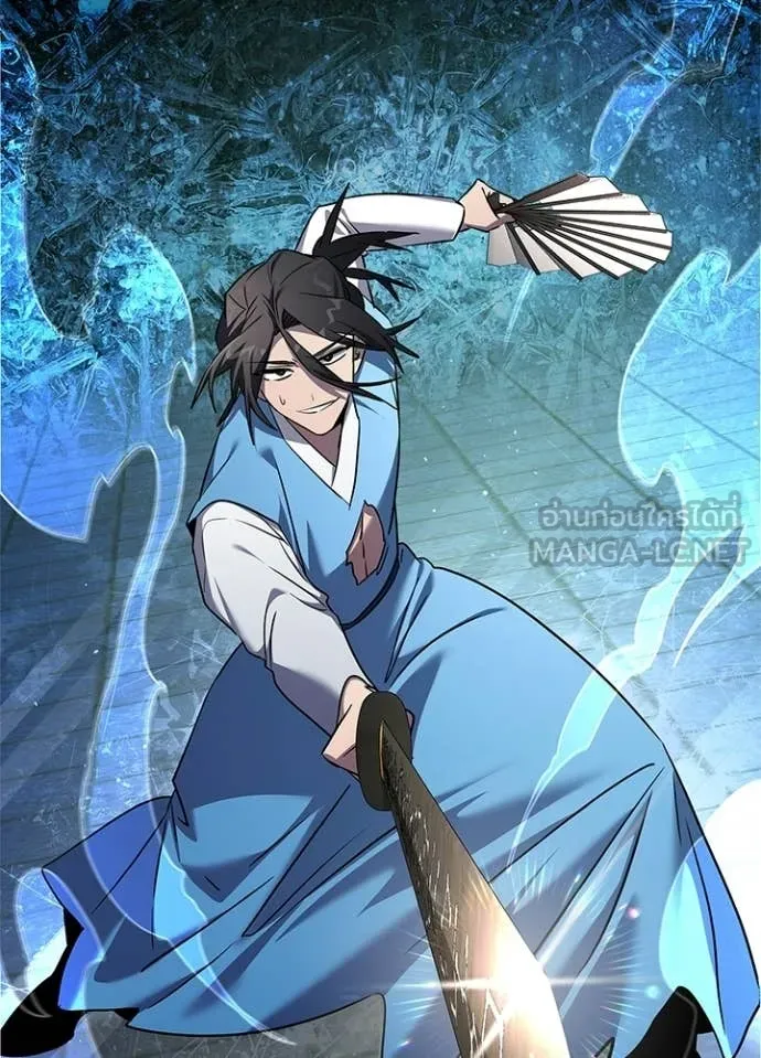 Night of the Ogre ตอนที่ 100 page 128