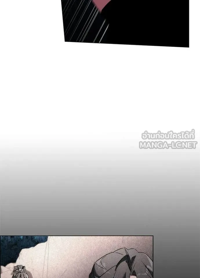 Night of the Ogre ตอนที่ 100 page 164