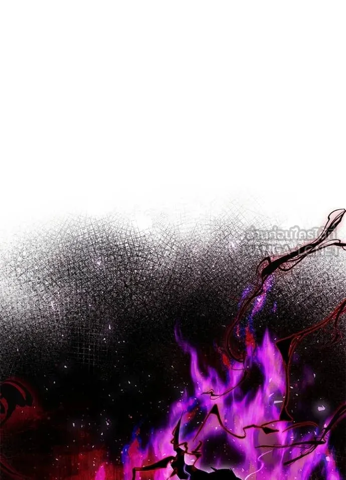 Night of the Ogre ตอนที่ 100 page 170