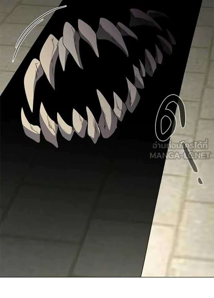 Night of the Ogre ตอนที่ 101 page 22